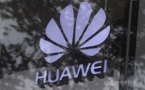 美FCC:華為中興通訊等5家中企構成國安威脅