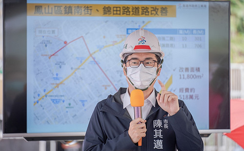 黃捷遭網路性騷擾事件  陳其邁:有報案將全力配合偵辦遏止歪風