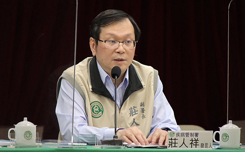 武漢肺炎》孫大千批總統怎不帶頭打AZ?莊人祥曝關鍵