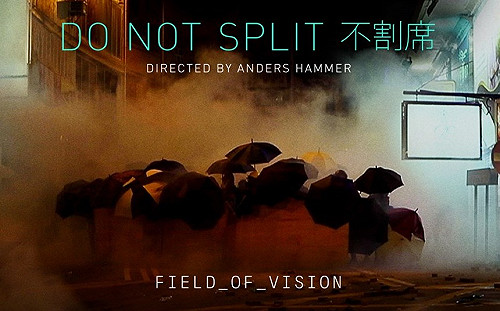 52年頭一遭！反送中紀錄片入圍 香港卻取消轉播奧斯卡