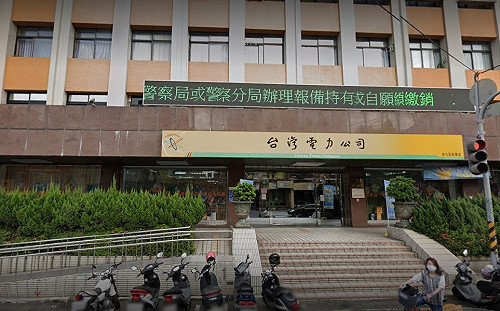 重訊》連7凍後電價確定漲！7月起平均調漲8.4% 家用千度以下不動