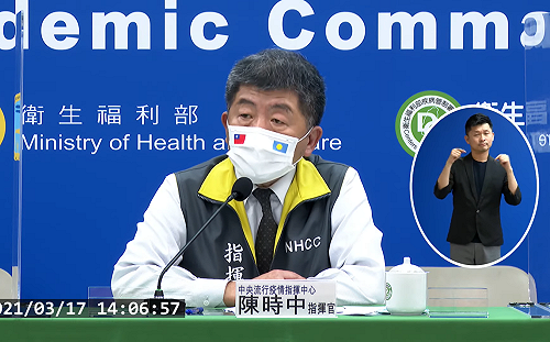 台灣-帛琉旅遊泡泡正式啟動!觀光局:即日起恢復團遊行程