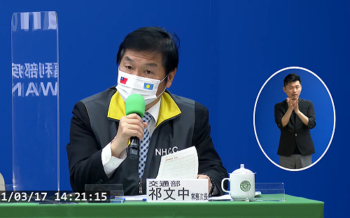 台帛團遊泡泡4/1愚人節首航!交通部:每週飛行2航班  每班上限110人