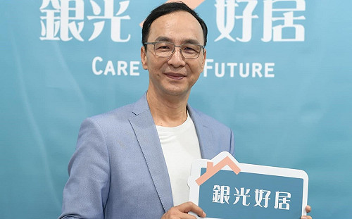 爭取黨主席的起手式？下週拜會地方 朱立倫：國民黨輸2022就沒2024