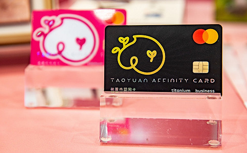 桃園市民卡發行認同卡 非桃園市民也能申辦