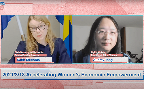 國際性平論壇登場 唐鳳與瑞典官員談疫後婦女經濟處境