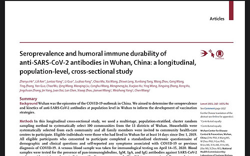 謊報確診數遭《刺胳針》戳破  去年四月中國武漢破130萬例感染