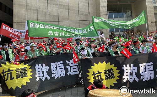 環狀線Y19A出土段爭議  台北捷運局：後續將召開地方說明會