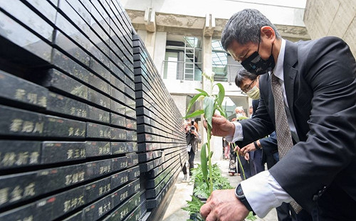 轉型正義 李永得：將展蔣介石批槍決檔案  呈現歷史真相