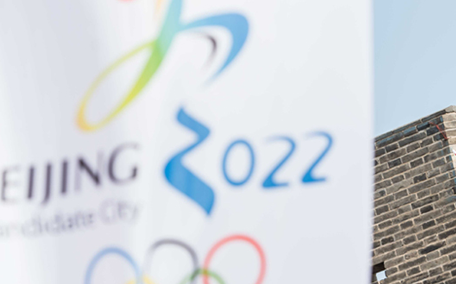 美國宣布抵制北京冬奧 時力籲:台灣應該站出來