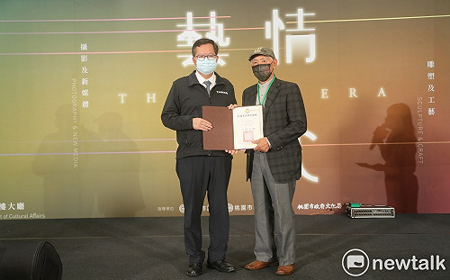 桃市美術家邀請展  142位藝術家打造「藝情時代」