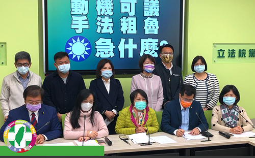 為疫苗調閱小組槓上 民進黨團:藍用偷鷄摸狗動作  到底怕什麼