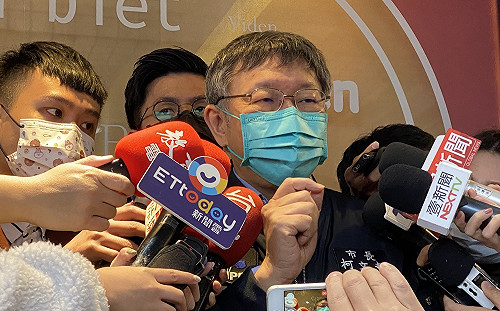 F-5E擦撞墜海  柯文哲為失蹤飛官潘穎諄集氣