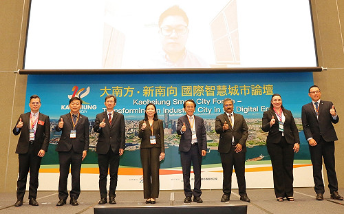 2021智慧城市論壇登場  廖泰翔：全方位發展高雄5G智慧城
