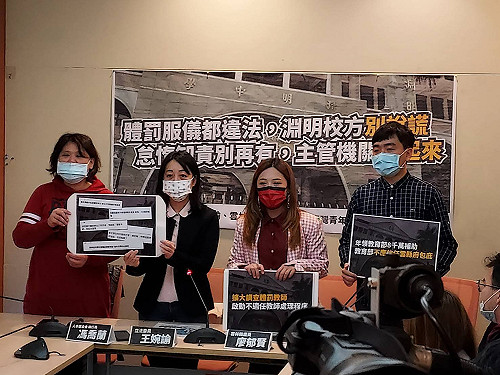 半數學生被打!淵明國中爆不當體罰 未滿80分被打到流血