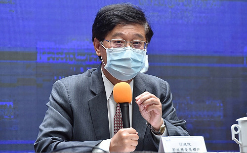 籌設數位發展部 政院明年先編列4千多萬預算