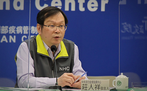 武漢肺炎》台籍補教老師返台122天後確診!莊人祥:接觸者緊急調查中