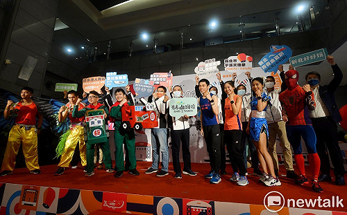 新北路海空齊發揪玩 ７大活動３月起接力登場