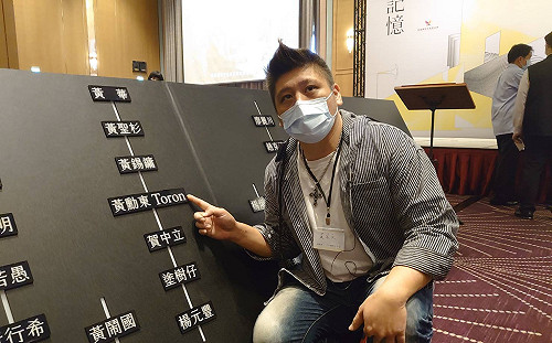 原住民政治受難者辭世前夕 拿到撤銷罪名公文