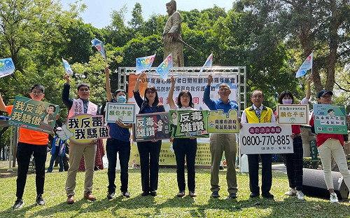 身心障礙者日間照顧服務嘉年華會  宣導毒品防制與自我保護