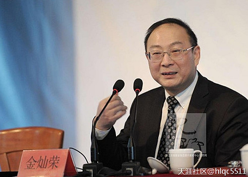 台積電斷供7奈米以下晶片重創中國產業 習近平國師：就是台獨本質