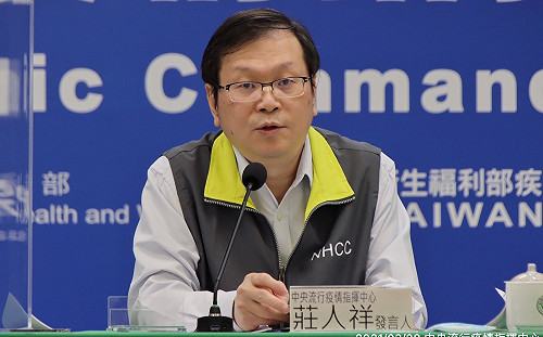 快訊》境外又添6例！莊人祥：分自6國入境