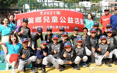 兒童公益棒球賽登場  光覺心靈文教協會送愛到高市鼓山國小