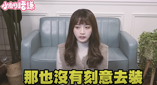 語速快慢被罵翻？語謙嘆：沒有刻意去裝