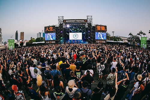 學生音樂比賽防疫停辦！大港開唱卻吸萬人參加 鄭麗文批：民進黨雙標!