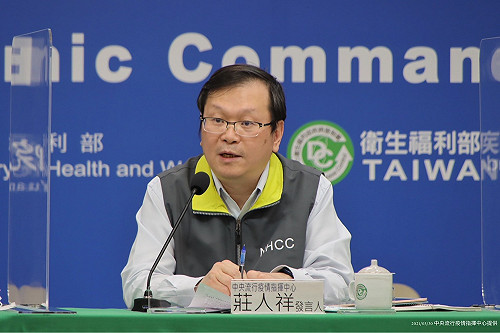 快訊》AZ疫苗擴大接種？境外再增？莊人祥下午2：00說明