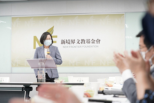 民進黨憲改版本 蔡英文：要得到社會的廣泛支持