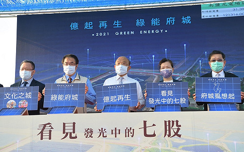 部份縣市4/6起限水「供五停二」 蘇揆：會盡全力給予相關補助