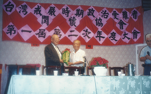 張文隆觀點》「人權館侵害劉金獅人權案」訴訟疑點(下)