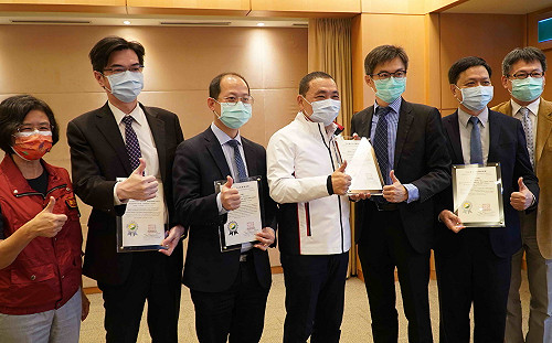 新北市7家醫療院所 榮獲15項SNQ國家品質標章