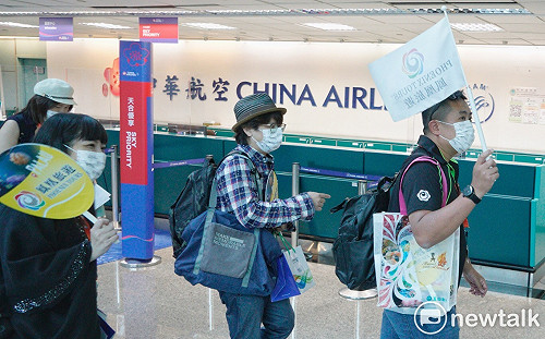 台帛旅遊團防疫嚴謹戒備！團員需下載APP追縱行程及接觸者