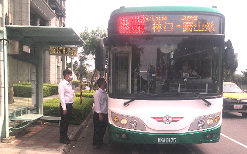 「林口(文化北路)–捷運圓山站」跳蛙公車4/6上路