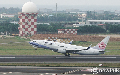 啟動居家辦公！華航：95％員工已接種第三劑疫苗