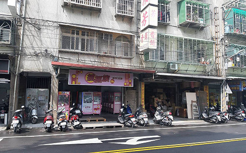 新北夾娃娃機條例草案遭反彈   經發局解釋追求社區環境與庶民娛樂共榮