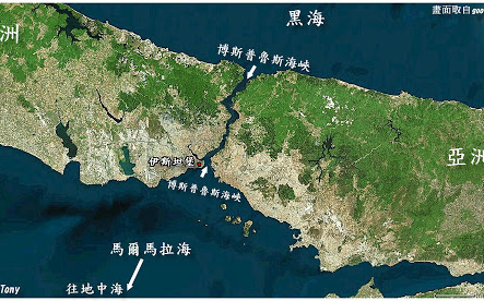 拒絕「暗示政變」! 104名土國將領反對造新運河 艾爾段抓10人並命4人自首