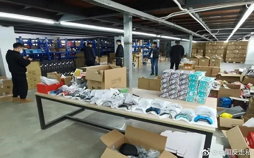 黨不給你玩！中國查緝遊戲主機水貨總價逾3億