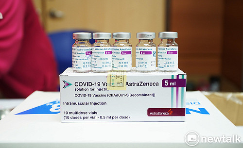 蘇格蘭30歲以下不施打AZ疫苗  澳洲、菲律賓跟進設年齡限制