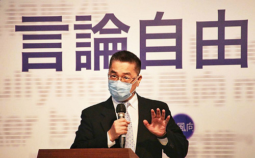 言論自由日 徐國勇：需要大家共同守護台灣的民主勿傳假訊息