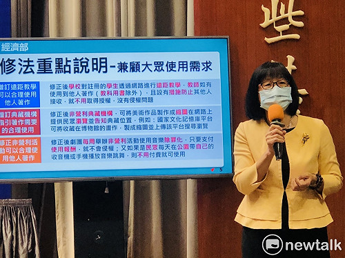 政院拍板！民眾在公園跳舞播音樂「合法」 但營利使用則「違法」