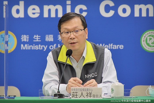 快訊》民眾何時可接種AZ？境外移入再增？ 莊人祥下午2：00說明