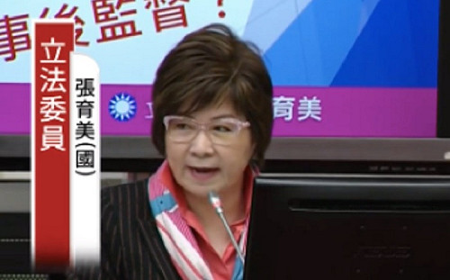 管仁健觀點》Lulu媽為何一直是綠營提款機？