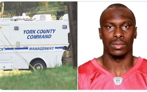 前美式足球員持槍闖民宅 槍殺5人後自盡