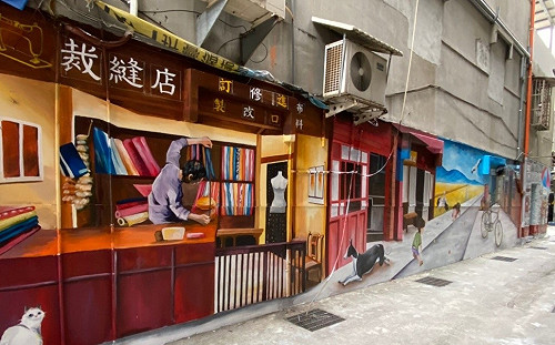 60年代復古風！新莊懷舊彩繪街道勾起童年記憶