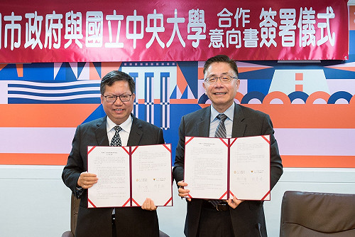 解決桃園八德醫療需求 中大醫院2027年營運