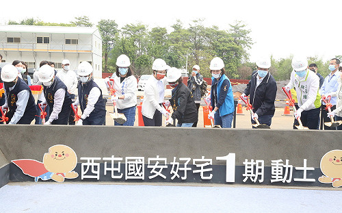 中市西屯國安好宅開工！綠營樂見政策延續 盼勿炒高房價