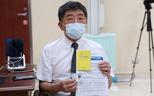 AZ疫苗自費施打　對象費用下周公布